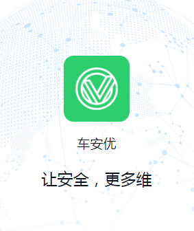 ������app