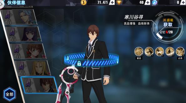 ʧ�����ں�����Ѱ��ô�� ʧ�����ں�����Ѱ����