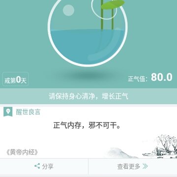 ������app