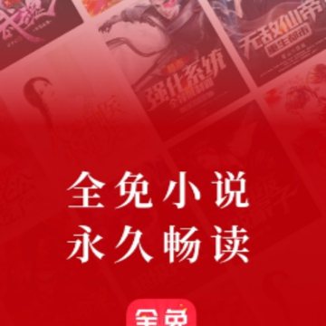 ȫ��С˵app