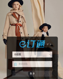 e��ͨapp