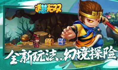 造梦无双测试资格怎么获得 测试资格获得方法分享 造梦无双测试资格怎么获得 测试资格获得方法分享