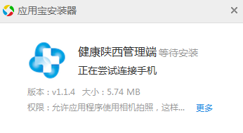 ��������������app