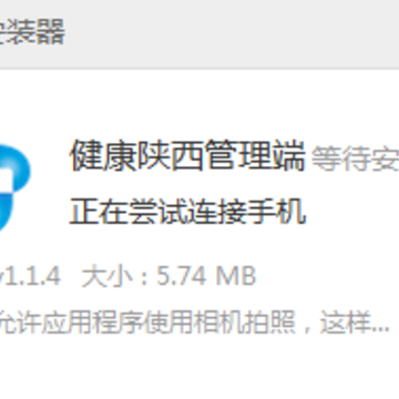 ��������������app