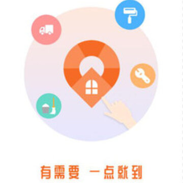 点到生活 点到生活