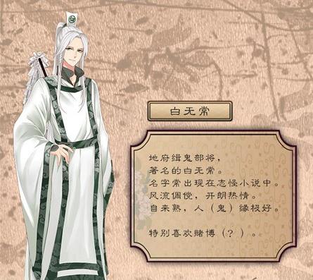 梦浮灯腾讯版 梦浮灯腾讯版
