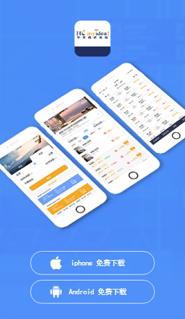 �����ݴ����app