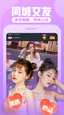 ��ֱ֦��app
