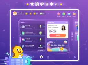 VIPKIDѧϰ����app