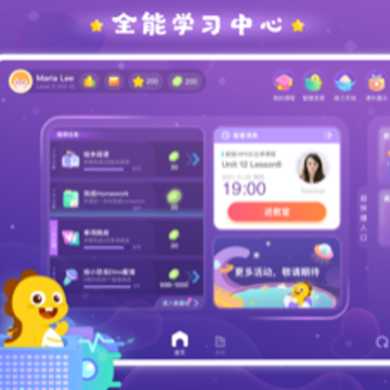 VIPKIDѧϰ����app