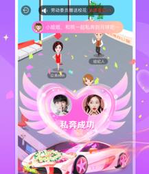 CP��app