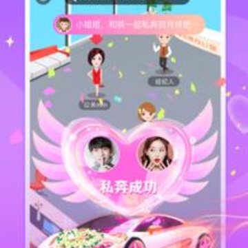 CP狐app CP狐app