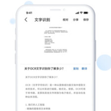 ����ɨ��app