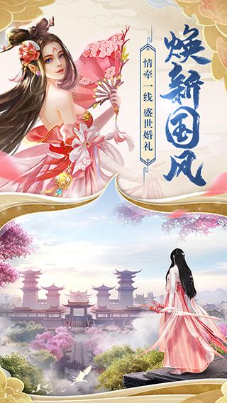 天奇剑潭 天奇剑潭