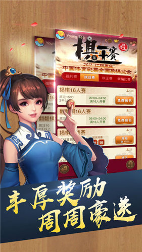 ��������о��ƽ��
