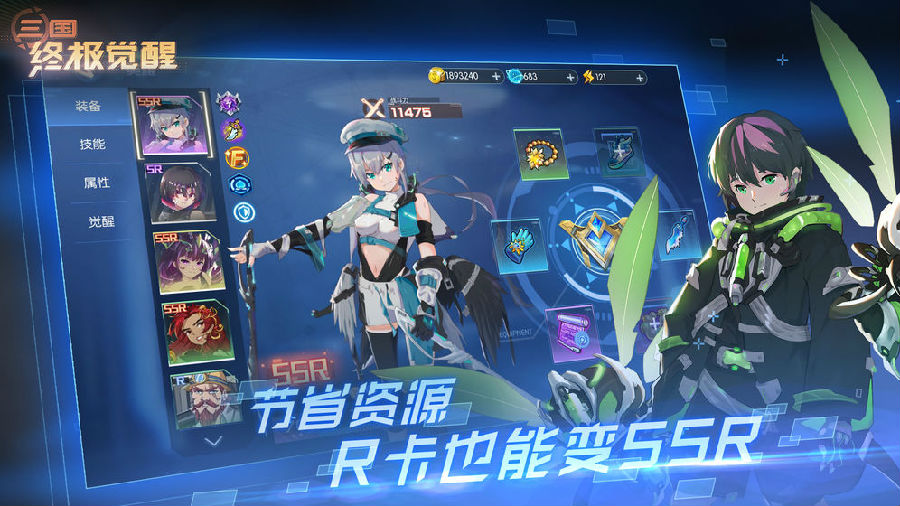 �����ռ������޸İ�