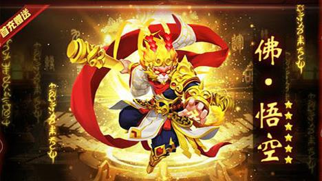 天域至尊送三百连抽版 天域至尊送三百连抽版