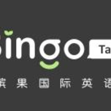bingotalk学生端软件 bingotalk学生端软件