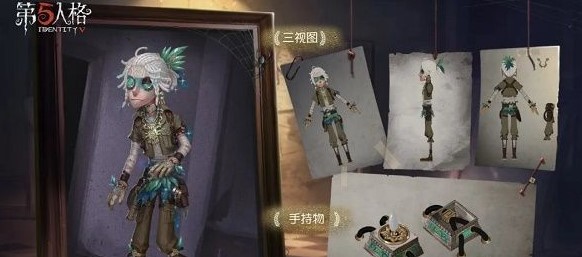�����˸���ͽ��Ƥ����ô��ȡ �����˸���ͽ��Ƥ����ȡ����