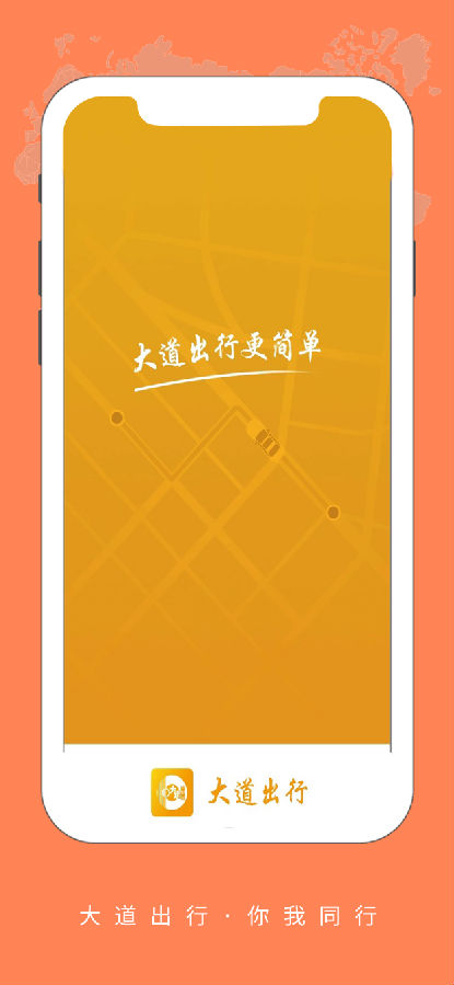 �������app