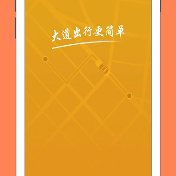 �������app