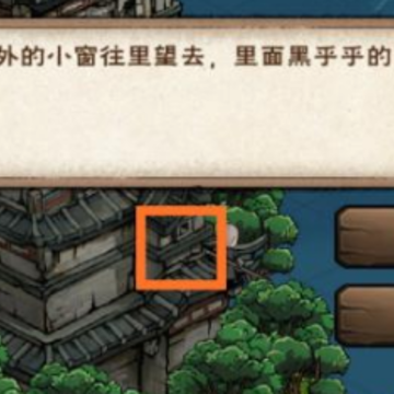���꽭��Ѫ��¥����·�߹��� ���꽭��Ѫ��¥����·��