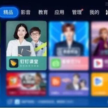 ����tv��