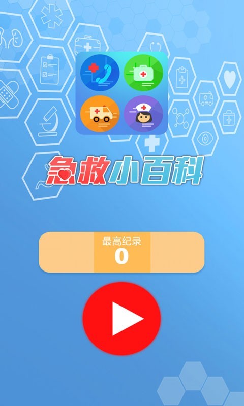 ����С�ٿ�