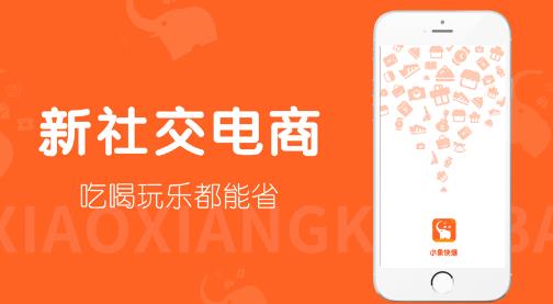 С��챬app