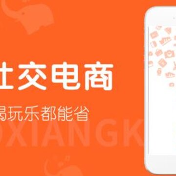 С��챬app