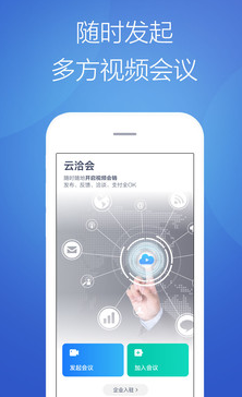 �����Ǣ��app