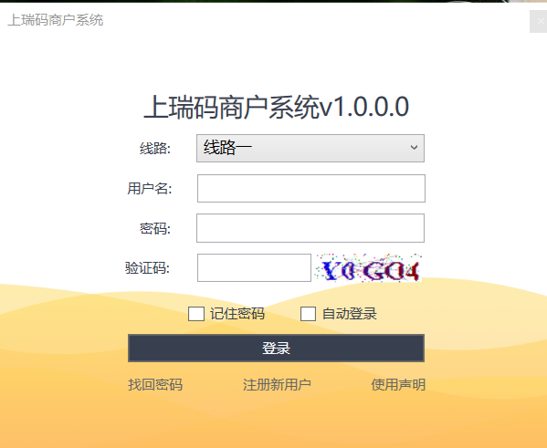 ������뿨�̶�