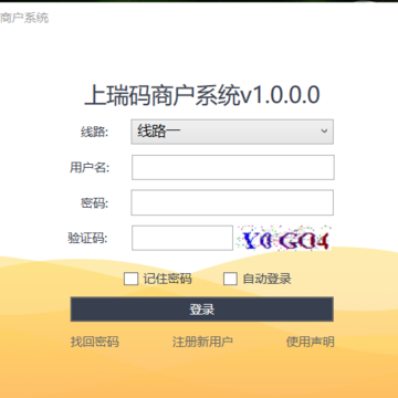 ������뿨�̶�