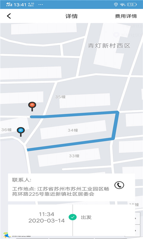 ���峬��