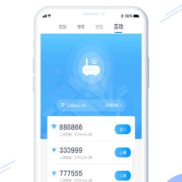 ����3.0ѧ����app