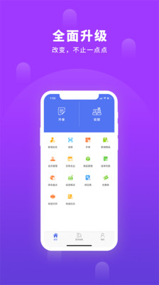 �¿��ƶ�����app