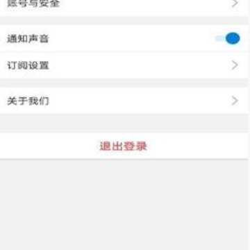 91快跑配送 91快跑配送