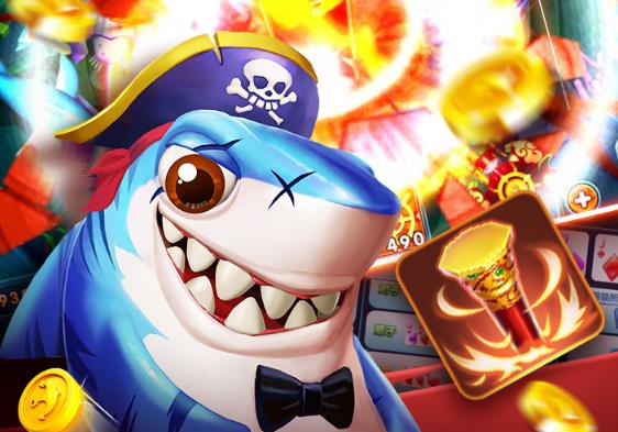 捕鱼欢乐炸腾讯版 捕鱼欢乐炸腾讯版