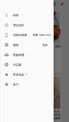 ��˵����app