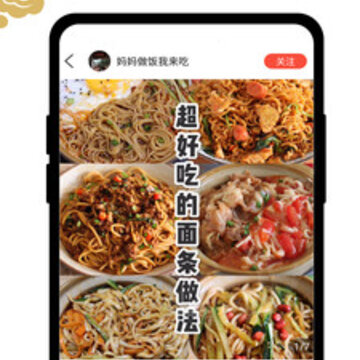 ������app