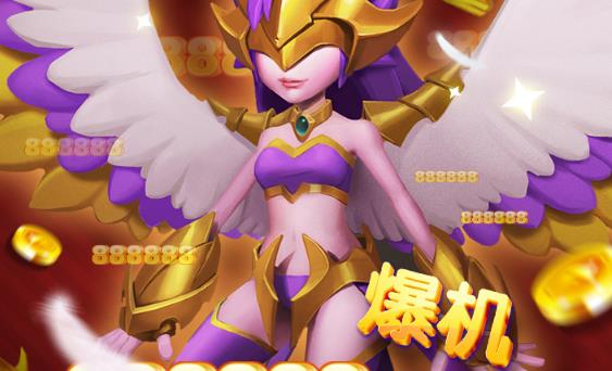 捕鱼欢乐炸赢话费版 捕鱼欢乐炸赢话费版