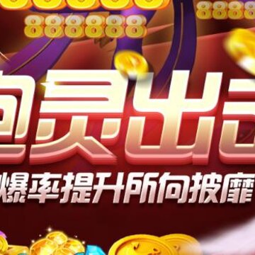���㻶��ը�һ����