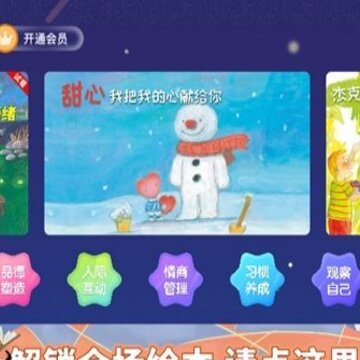 ���ϻ汾