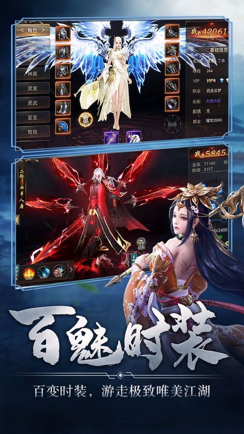 热血武僧 热血武僧