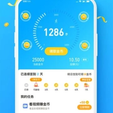 Ȥ��·׬app