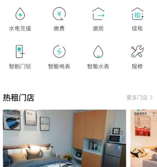 ���������app
