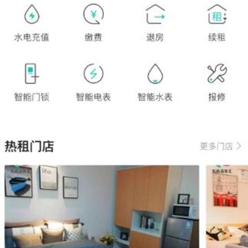 ���������app