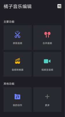 �������ֱ༭