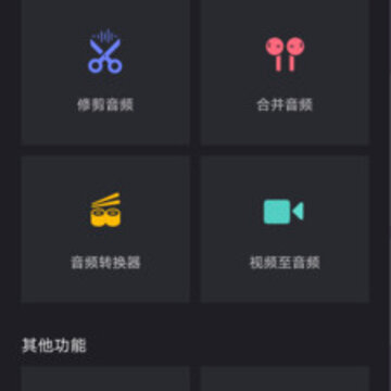 �������ֱ༭