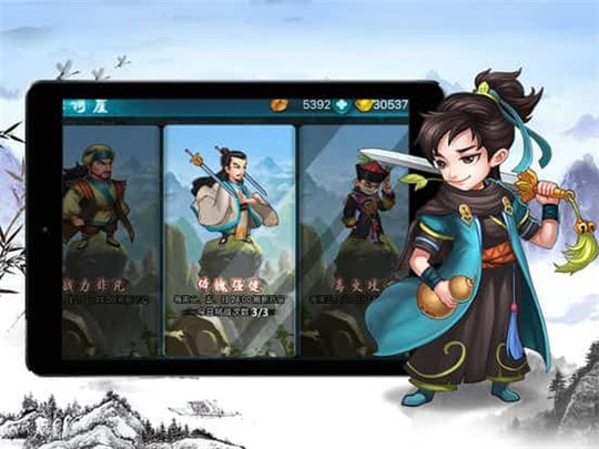 开挂江湖满V版 开挂江湖满V版